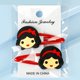 thumbnail image 1 of Horquillas de Disney para niñas, Elsa, Anna, Blancanieves, Bella, Ariel, pinzas para el pelo de princesa, pasadores, Clip deslizante, accesorios para el cabello para niños Gao Jinjia LED, 1 of 2