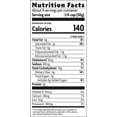 thumbnail image 6 of Nature's Path Organic Granola, Smoothie Bowl, 9.5oz Pouch, 6 of 7