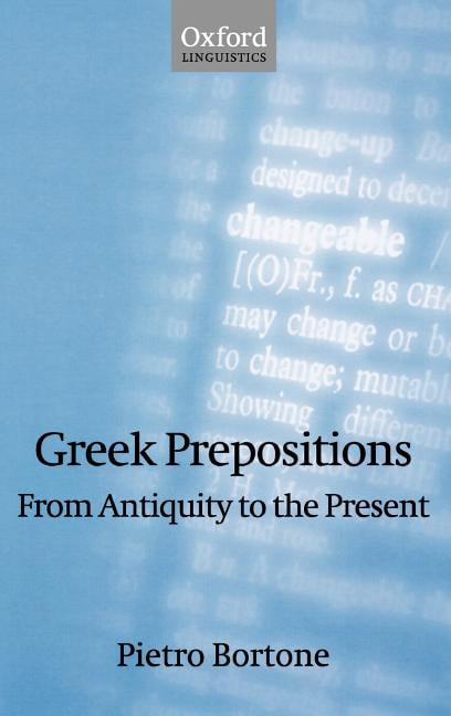 Anglosphere Essays