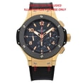 thumbnail image 2 of 2 REPLACEMENT SCREW FOR HUBLOT BIG BANG WATCH FIT WATCH STRAP BAND S/STEEL, 2 of 2