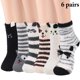 thumbnail image 1 of Peaoy - 6 pares de calcetines peludos para mujer y niña, bonitos calcetines de animales, calcetines cálidos de invierno, pantuflas, 1 of 8