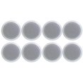 thumbnail image 1 of Pyle PDIC81RD PDIC Series 8 Inch Round Flush Mount Ceiling Home Speakers 4 Pair with Directable 1/2 Polymer Dome Tweeter (250 Watt Max Each), 1 of 6