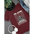thumbnail image 3 of Planet Earth Illustration T-Shirt Men -Image by Shutterstock, Male XX-Large, 3 of 4