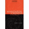 thumbnail image 1 of Chinois Mandarin, une Introduction, 1 of 2