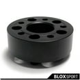 thumbnail image 4 of 2 Paires 5x112 (Avant 45mm+arrière 50mm) Entretoise de Roue pour Mercedes-Benz ml 350, R 350, 4 of 4