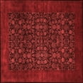 thumbnail image 1 of Ahgly Company Indoor Square Persian Red Traditional Area Rugs, 5' Square, 1 of 4