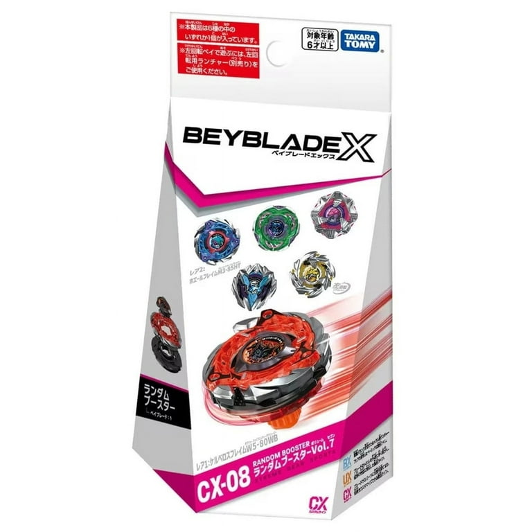 ベイブレードX ホエールフレイムM3-85HT×3 CX-08 Whale Flame M3-85HT Beyblade X - YouTube