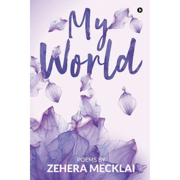My World, (Paperback)