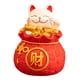 thumbnail image 2 of Figura decorativa de escritorio con forma de gato de la suerte, para regalo de vacaciones Estilo B, 2 of 9