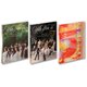 thumbnail image 3 of TWICE - [ With YOU-th ] 13th Mini Album + PiGEE Gift, 3 of 5