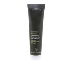 Aveda Botanical Kinetics Intense Hydrating Hair Masque 4.2 Oz