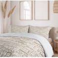 thumbnail image 6 of Ambesonne Cream Umber Duvet Cover Set, Americano Coffee, 2-Calking, Umber and Cream, 6 of 7
