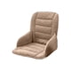 thumbnail image 2 of Cojín Del Asiento Cojín De Asiento De Oficina Integrado Con Función De Calor Y Protección Para La Cintura Para Estar Sentado Durante Largos Periodos (1 Unidad) Rkxzt, 2 of 9