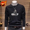 thumbnail image 3 of Sudadera de cuello redondo para hombre, ropa masculina con cuello redondo y estampado gráfico, jersey blanco sin capucha, ofertas al por mayor, ropa de calle de invierno, 3 of 5