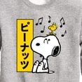 thumbnail image 3 of Peanuts - Snoopy And Woodstock - Toddler And Youth Crewneck Fleece Sweatshirt, 3 of 6