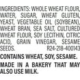 thumbnail image 5 of Brownberry Whole Wheat Buns, 8 count, Hamburger Buns, 16 oz Bag, 5 of 7