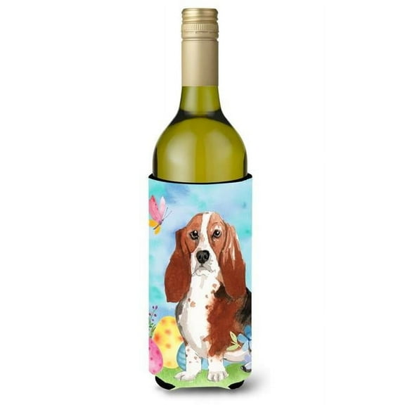 Easter Eggs Basset Hound Wine Bottle Beverge Insulator Hugger