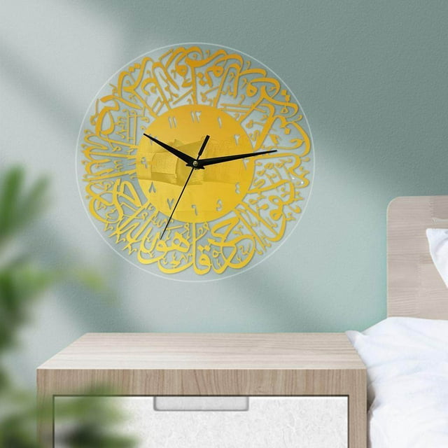 Islamic Quartz Wall Clock Pendulum Muslim Living Room motion tick Decoration Golden