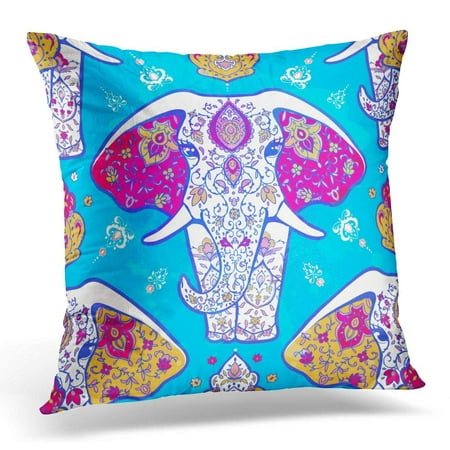 ARHOME African with Mandala and Elephant Geometric Circle Made in and Sites Kaleidoscope Medallion Yoga India Pillow Case Pillow Cover 20x20 (Best Cycle Price In India)