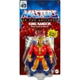 thumbnail image 3 of Masters of the Universe Origins 5.5-in Action Figure Assortment, Battle Figures for Storytelling Play and Display, 3 of 6