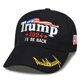 thumbnail image 1 of Gorra Trump 2024 Gorra Donald Trump 2024 Gorra Keep America Great Gorra de béisbol ajustable bordada con camuflaje MAGA, 1 of 5