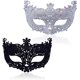 thumbnail image 1 of máscaras de mascarada, filigrana negra y filigrana plateada, máscaras de mascarada navideñas para baile de máscaras, 1 of 5