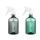 thumbnail image 1 of 2pcs 500ml Multipurpose Gardening Watering Pot Spray Can Home Cleaning Sprayer, 1 of 3