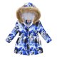 thumbnail image 1 of Abrigo Cálido De Invierno Para Niños Pequeños, Parkas Gruesas Teñidas Con Lazo Para Niños Y Niñas, Chaqueta Con Capucha A Prueba De Viento Odeerbi LM103-926, 1 of 8