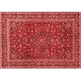 thumbnail image 1 of Ahgly Company Indoor Rectangle Persian Red Traditional Area Rugs, 7' x 9', 1 of 4