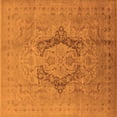 thumbnail image 1 of Ahgly Company Indoor Square Oriental Orange Industrial Area Rugs, 7' Square, 1 of 4