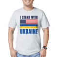 thumbnail image 1 of CafePress - I Stand With Ukraine Fitted T Shirt - Fitted T-Shirt, Vintage Fit Soft Cotton Tee, 1 of 1