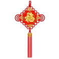 thumbnail image 1 of Nudo chino, amuleto de la suerte del Feng Shui chino, nudo misterioso con colgante de amuleto de la suerte A, 1 of 5