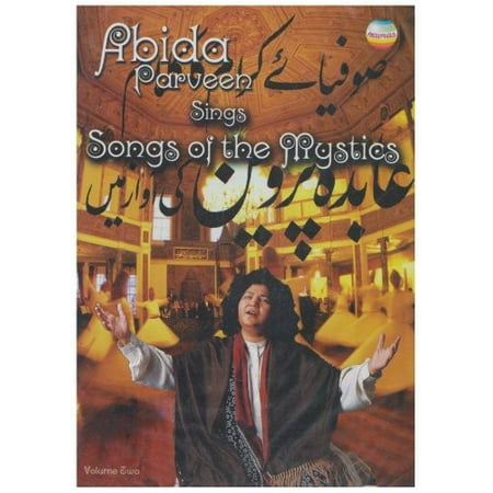 Live in Concert at the Royal Festival Hall, London May 2000: Volume 2 (Abida Parveen Best Sufi Kalam)