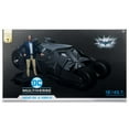 thumbnail image 2 of Tumbler with Lucuis Fox (Gold Label) DC Multiverse, 2 of 6