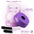 thumbnail image 3 of Ensemble de Kettlebell Yes4All Ajustable 5-12 Lb pour Femmes Violet, 3 of 7
