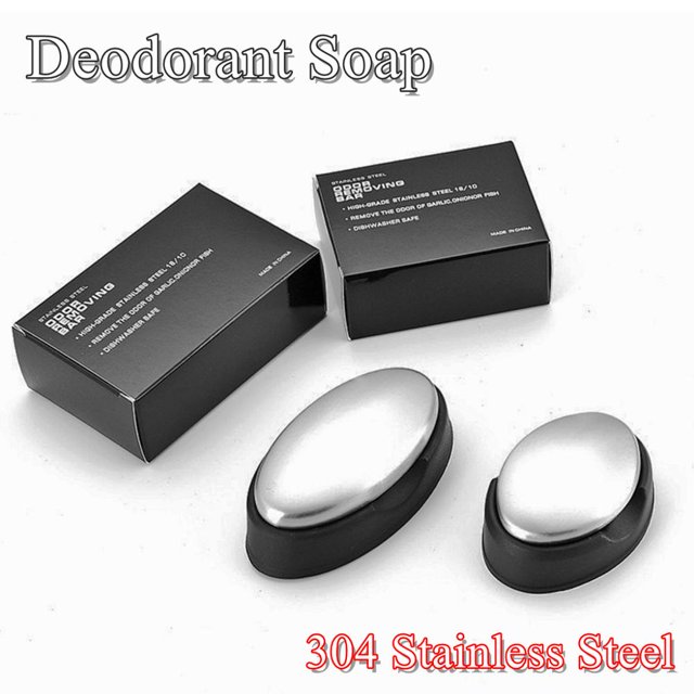 Jabón desodorante ovalado de acero inoxidable 304, jabones de Metal desodorizantes, productos de limpieza bactericidas, herramientas de cocina, 1 ud.