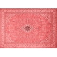 thumbnail image 1 of Ahgly Company Indoor Rectangle Medallion Red Traditional Area Rugs, 4' x 6', 1 of 4