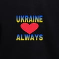 thumbnail image 3 of CafePress - UKRAINE ALWAYS Sweatshirt - Pullover Hoodie, Classic & Comfortable Hooded Sweatshirt, 3 of 4