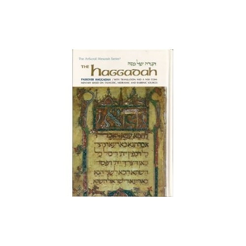 Pre-Owned Passover Haggadah Paperback