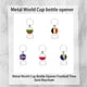 thumbnail image 4 of Llavero abridor de botellas, llavero decorativo nacional, mochila, cartera, bolso, llavero temático, colgante de fútbol, ​​Metal extraíble Almacenamiento y organización del hogar Bulgaria Cateissary HA073844-01, 4 of 6
