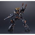thumbnail image 4 of Bandai Gundam Universe RX-0 Unicorn Gundam 02 Banshee Action Figure, 4 of 5