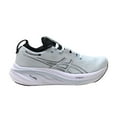 thumbnail image 3 of ASICS Men's Gel-Nimbus 26 Running Shoes, 3 of 12