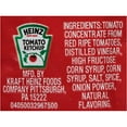 thumbnail image 5 of Heinz Tomato Ketchup Single Serve Packets for Kids Lunch (200 ct Pack, 9 gm Packets), 5 of 5