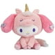 thumbnail image 1 of Peluche GUND Sanrio My Melody Unicorn Pink 24 cm, 1 of 7