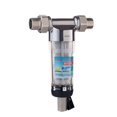 thumbnail image 1 of Stainless Steel Head Pre-filter Whole House Rotary Precipitation Water Filter Central Pre-filtration Purification System, 1 of 5