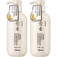 thumbnail image 1 of Japanese Shampoo And Conditioner Set, Japanese Amino Acid Shampoo, Nourishing Scalp Shampoo To Thicken Dry And Damaged Hair, 1 of 5