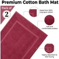 thumbnail image 6 of Bath Mat Floor Towel Set - Absorbent Cotton Hotel Spa Shower/Bathtub Mats [Not a Bathroom Rug] (Burgandy, 2 Pack (22"x34")), 6 of 6