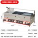 thumbnail image 3 of Máquina para hacer salchichas asadas con cuero crujiente dorado LXL, puesto comercial a gas, sartén profunda, dos en uno, 3 of 5