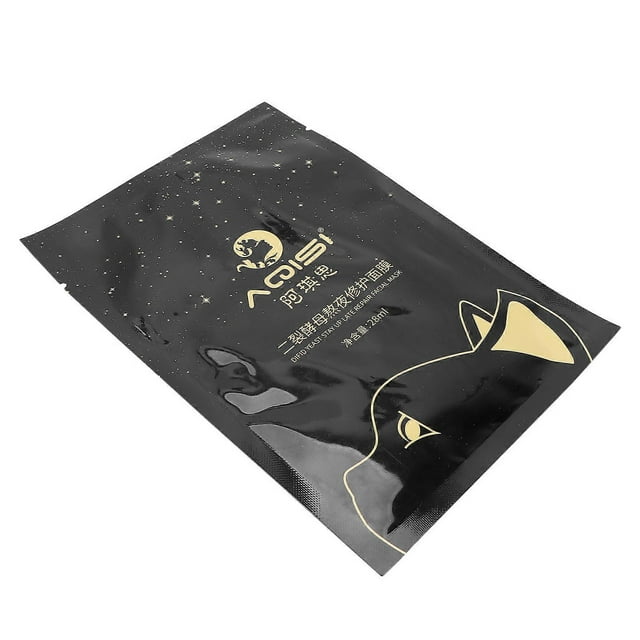 Facial Sheet Mask Moisturizing Hydrating Brightening Nourishing Facial Skin Care Products 28ml
