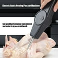 thumbnail image 4 of Misright Electric Hair Plucking Feather Removal Machine Chicken Duck Automatic, 4 of 8